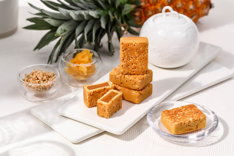 【Hesheng Royal Product】8pcs Crushed Apricot and Pineapple Cake Gift Box - Cake & Desserts - Other Materials 