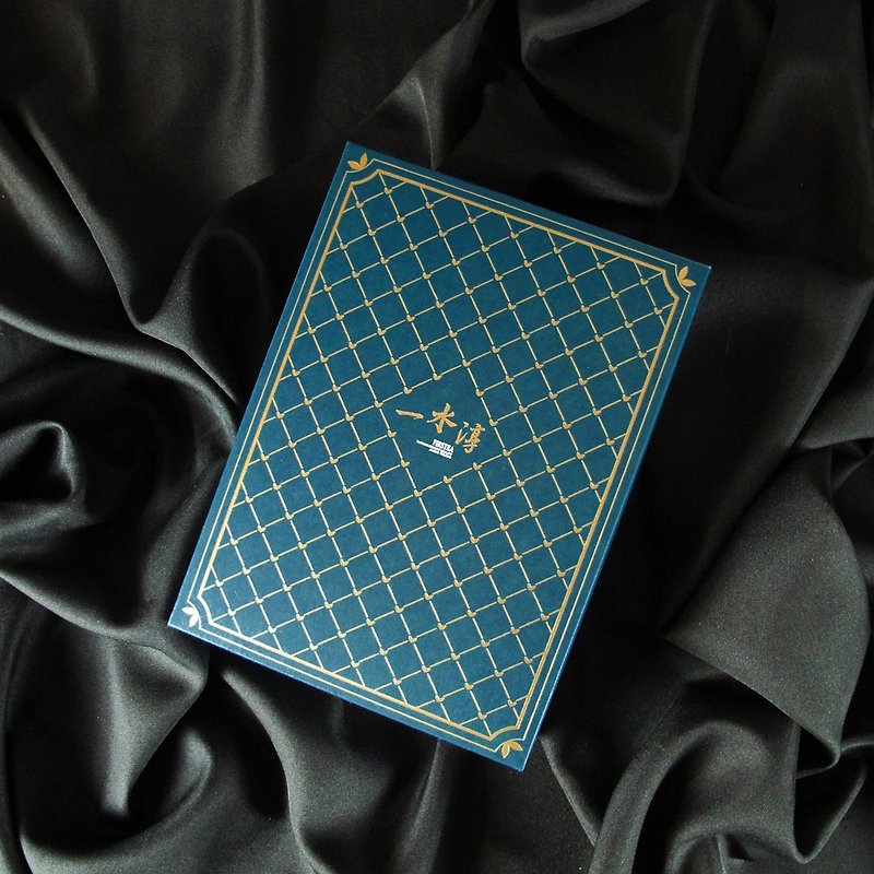 Yishui Chunsong Longyan Shanlinxi Taiwan High Cold Tea Classic Gift Box - Tea - Eco-Friendly Materials Blue