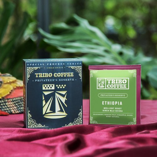 TRIBO COFFEE 衣索比亞 班奇馬吉 藝伎種 酒香日曬 淺中焙濾掛式咖啡(5入/10入)