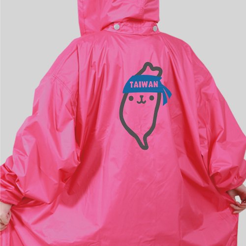 NINKYPUP 熱血的呆丸郎 全台唯一反光雨衣 台灣人必備