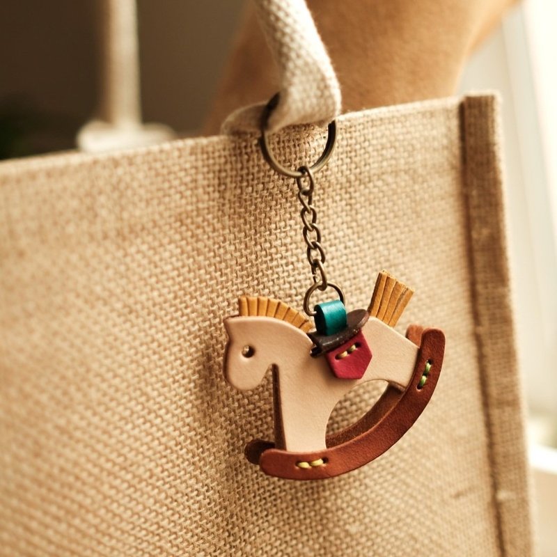 [Leather novice material package] rocking horse key ring / including teaching video - เครื่องหนัง - หนังแท้ สีนำ้ตาล