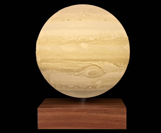 Jupiter Magnetic Lamp