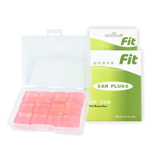 ER FIT-可塑型環保矽膠耳塞 【FIT】矽膠耳塞-粉色12入柔軟可塑 隔音防噪 睡眠 - 內付收納盒