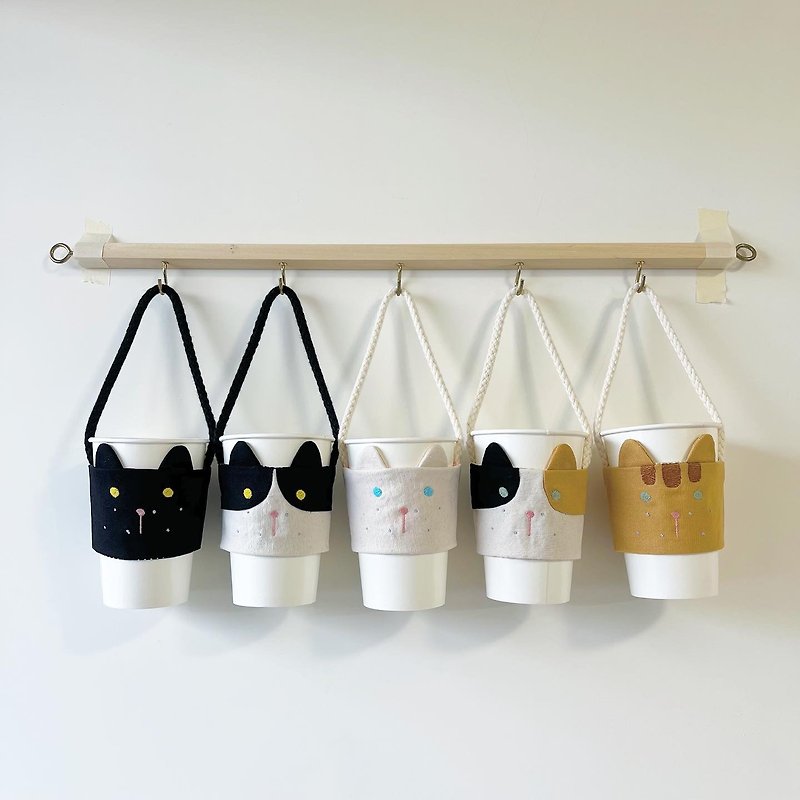 Half a drink bag. big cup. Can be embroidered. cat - Beverage Holders & Bags - Cotton & Hemp Multicolor