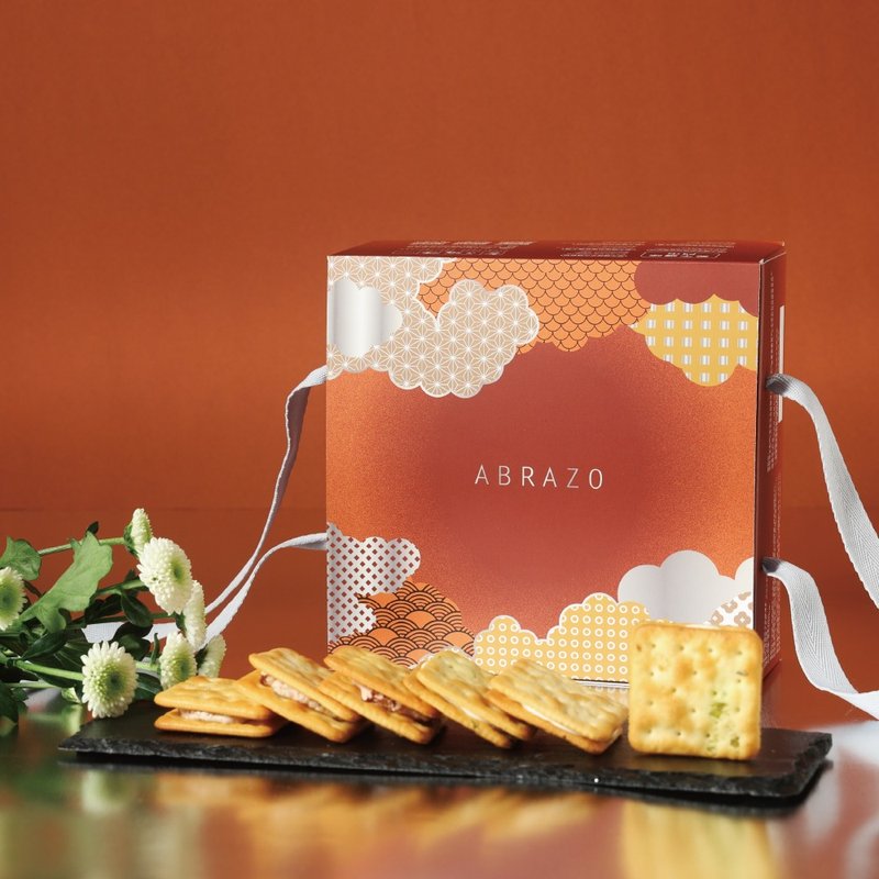 [Love Without Words] Auspicious Cloud Nougat Crackers Gift Box - ขนมคบเคี้ยว - อาหารสด 