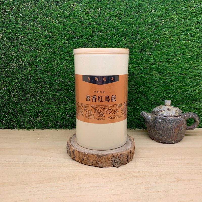 蜜香紅烏龍 l 自然農法 l 台灣台東 - 茶葉/茶包/水果茶 - 紙 橘色
