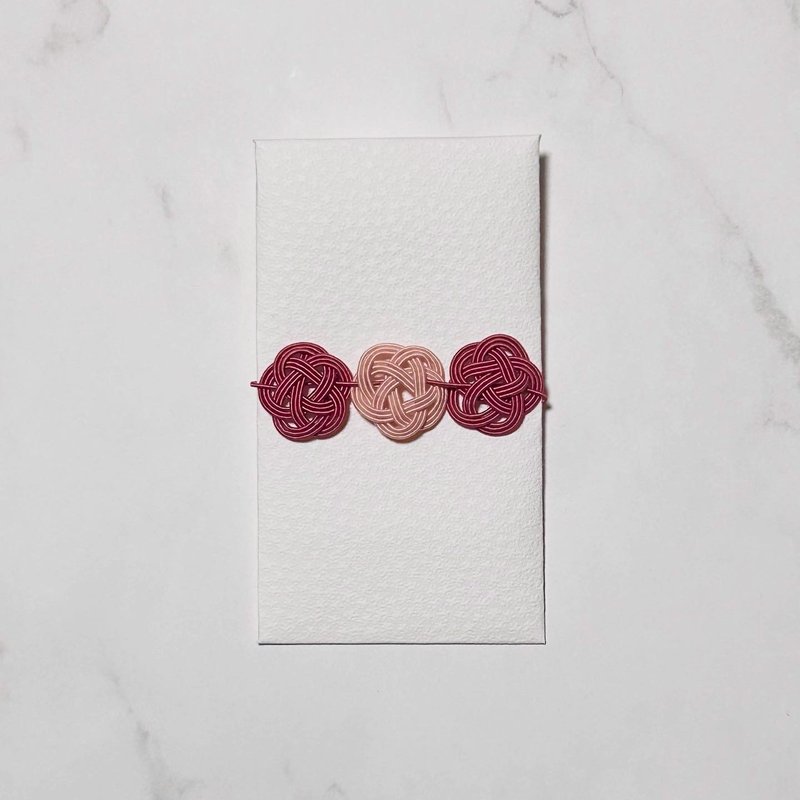 Mizuhiki envelopes: Sweet Memories - Chinese New Year - Paper Pink