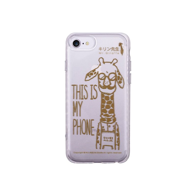 iPhone 7/8 Mr.Giraffe長頸鹿先生TPU軟膠透明手機殼 - 手機殼/手機套 - 矽膠 透明