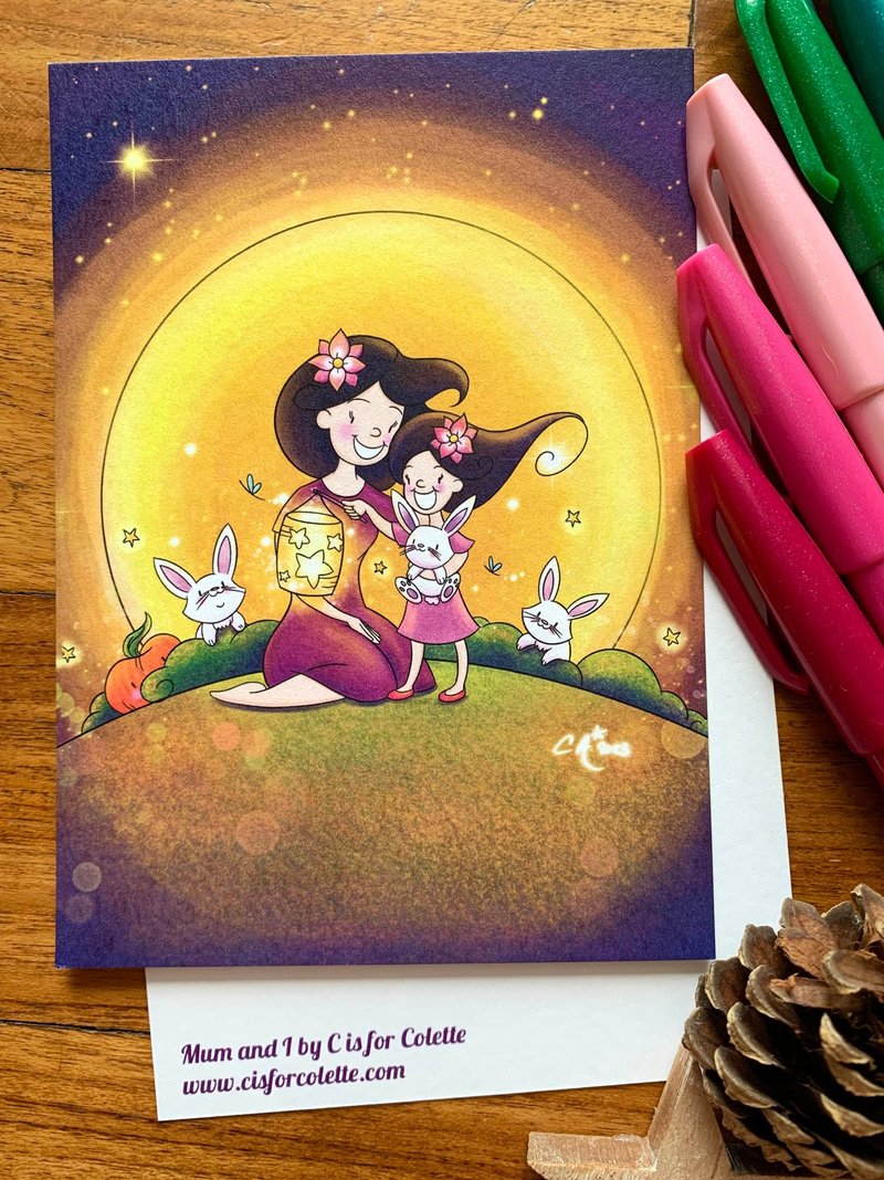 Mum and I postcard - การ์ด/โปสการ์ด - กระดาษ สีม่วง