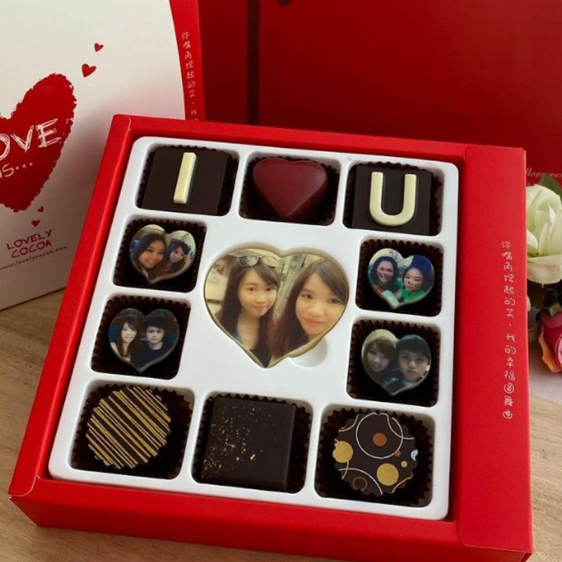 10+1 Favorite Lovers Chocolate Gift Box - 5 Pictures of Chocolates - Chocolate - Fresh Ingredients 