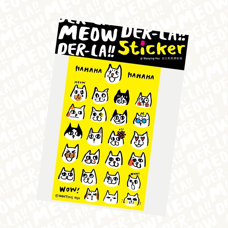 Wanying Hsu cat down small sticker "HAHAHAHAH" - สติกเกอร์ - วัสดุกันนำ้ 