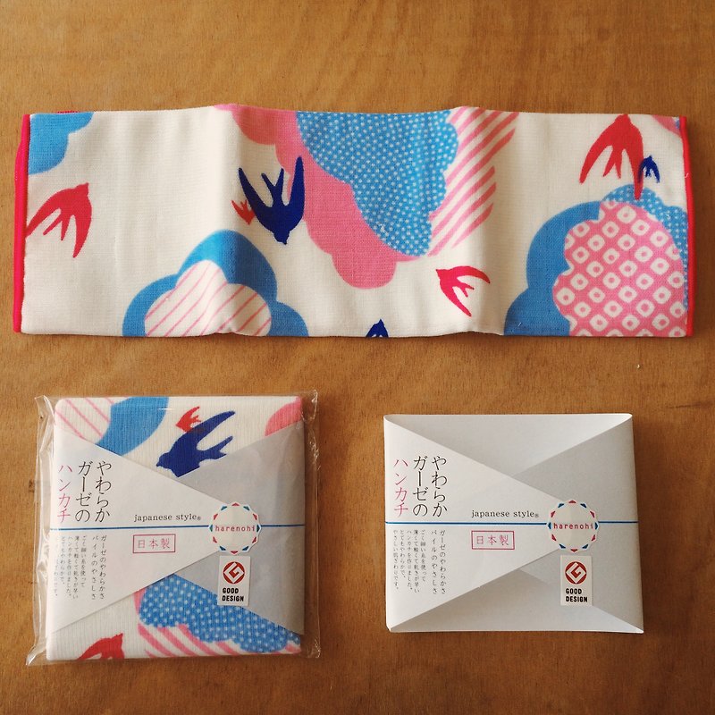 Swallow square - Towels - Cotton & Hemp Pink