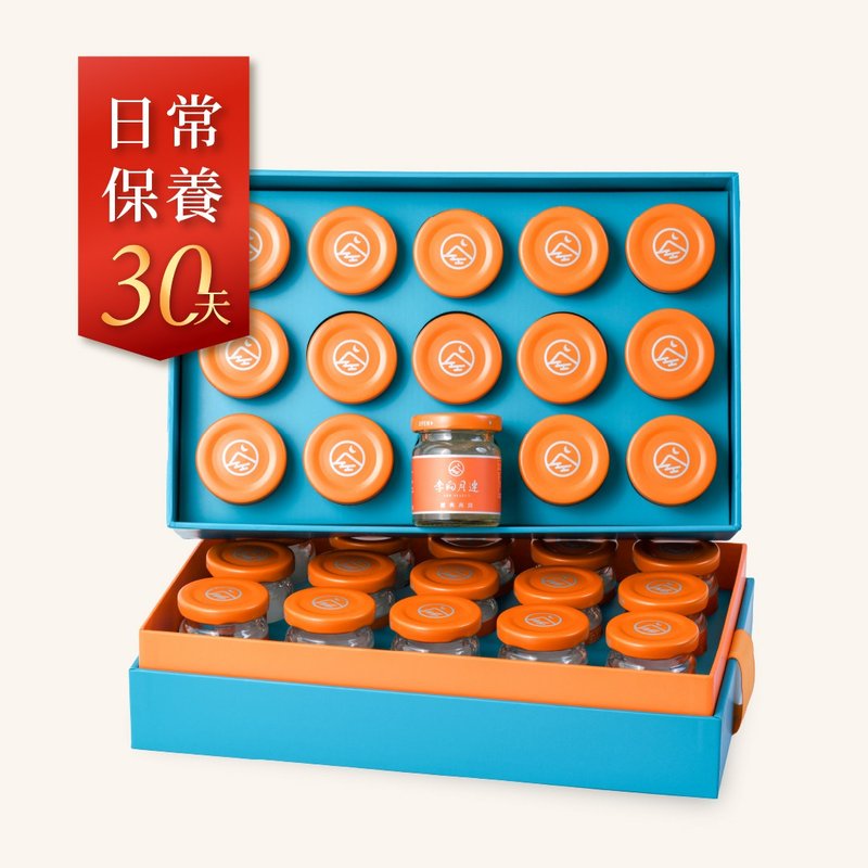 【叁拾禮盒】60ml・經典冰糖燕窩・30入 - 養生/保健食品/飲品 - 其他材質 綠色