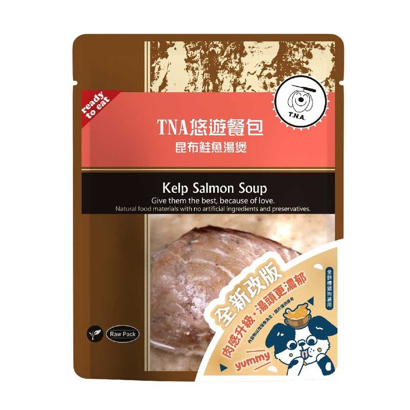 T.N.A.悠遊餐包系列-昆布鮭魚湯煲-150g-犬貓可食-新版 - 寵物零食/肉乾 - 其他材質 粉紅色