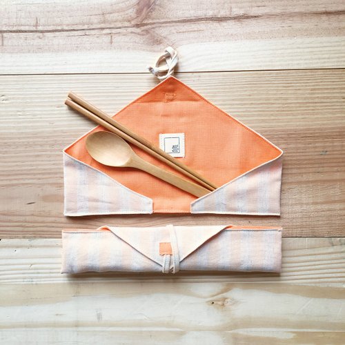 DailyPOUCH Beige &amp;amp; Orange