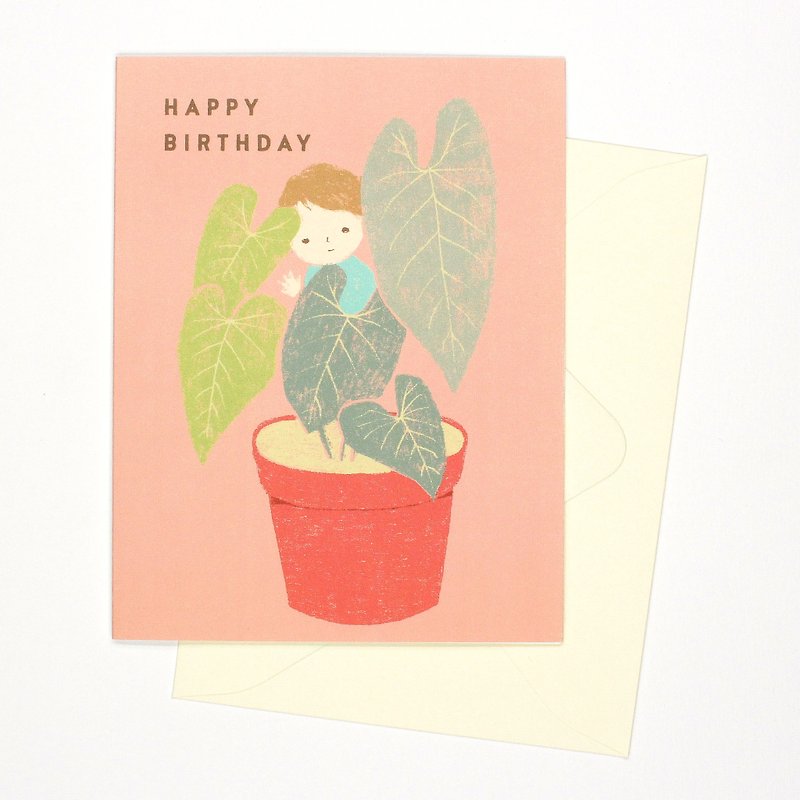 Happy Birthday Card - A boy and a tree - Pink - 心意卡/卡片 - 紙 粉紅色