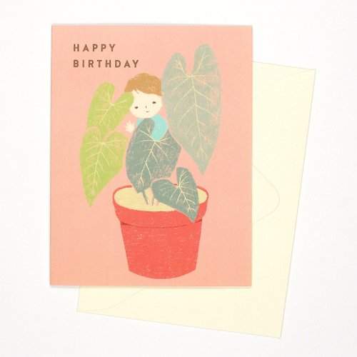 Pianissimo Press Happy Birthday Card - A boy and a tree - Pink