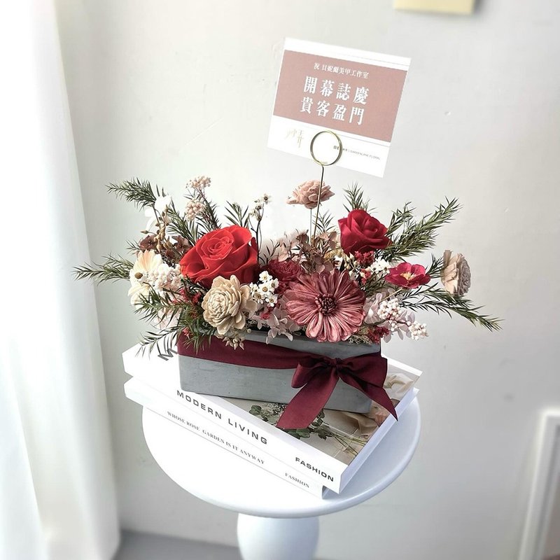 【艸弄Garden Lane Floral】水泥長盆不凋花禮 - 乾燥花/永生花 - 植物．花 