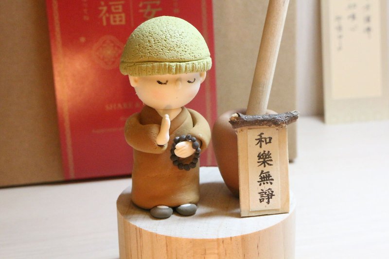 Quiet small objects hand-made gifts Little Master series Harmony without dispute - ของวางตกแต่ง - ดินเหนียว สีนำ้ตาล