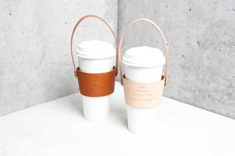 Minerva Hand Beverage Cup Holder/Coffee Cup Holder Eco-friendly Handbag Hand Crank Cup Holder Hand-stitched Cow Leather - อื่นๆ - หนังแท้ 