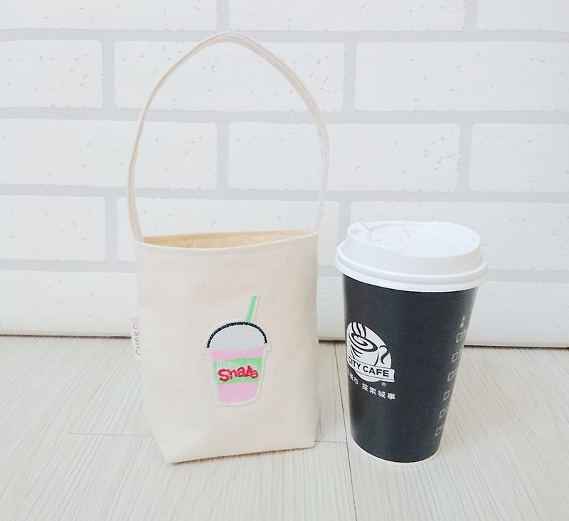 環保收納袋 飲料 咖啡 手提袋 刺繡飲料杯 - 杯袋/飲料提袋 - 棉．麻 