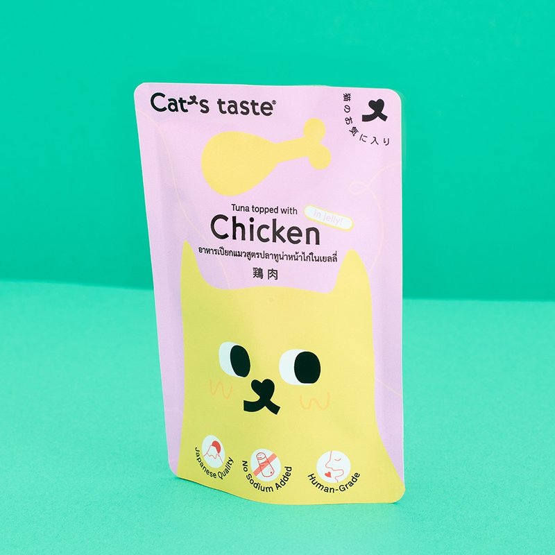 Cat's taste 貓餐包挑嘴貓鮪魚雞肉肉凍 - 寵物零食/肉乾 - 其他材質 橘色
