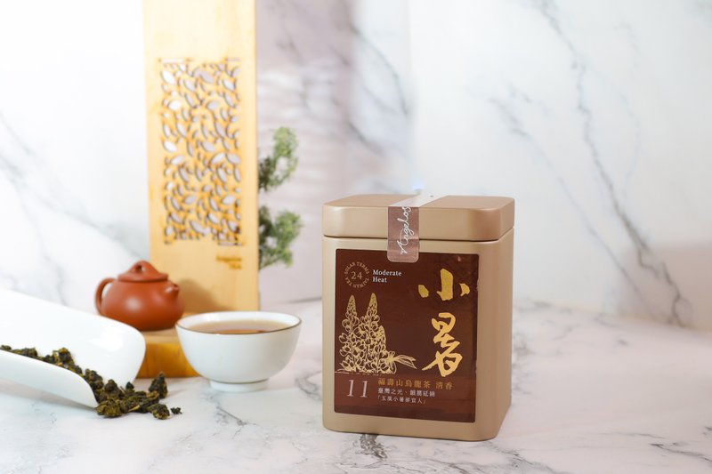 【精緻茶葉】小暑・福壽山烏龍丨清香丨24節氣茶系列丨台灣高山茶 - 茶葉/茶包/水果茶 - 其他材質 