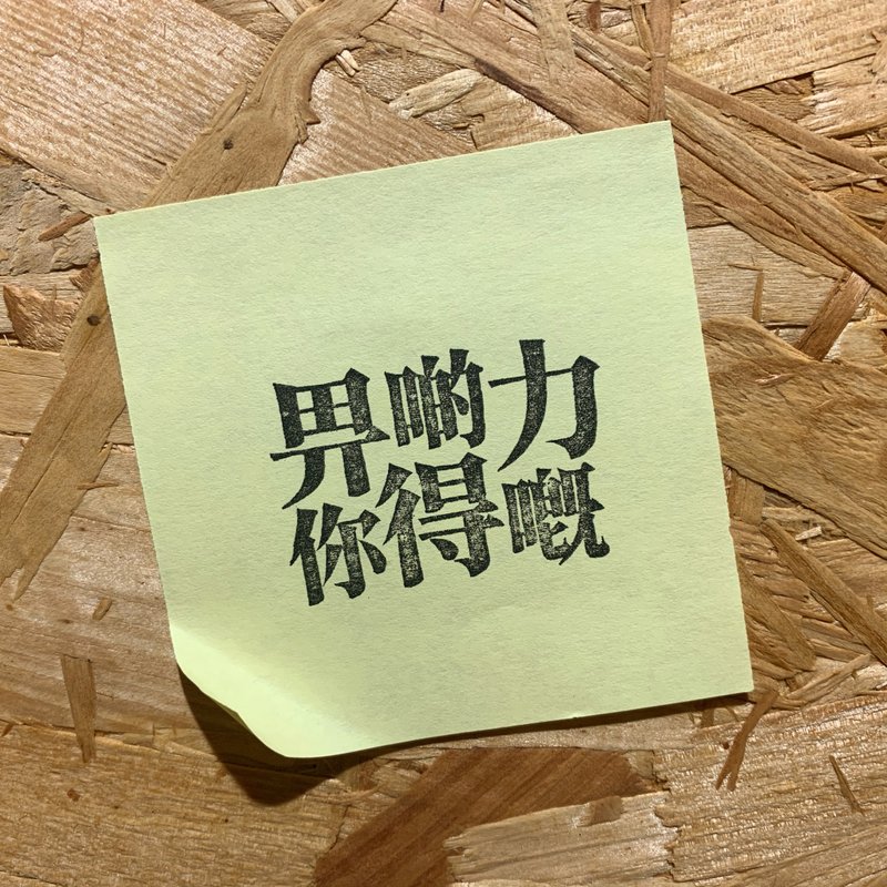 You can do it handmade rubber stamp - ตราปั๊ม/สแตมป์/หมึก - ยาง สีดำ