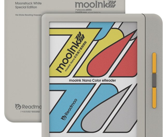 7インチmooInk Nana カラー電子書籍リーダー（ミスティムーンホワイト