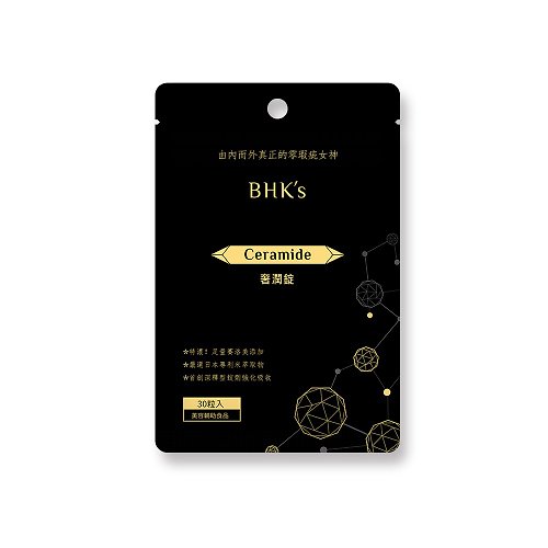 BHK's 無瑕机力 BHK's 逆痕 奢潤錠 (30粒/袋)