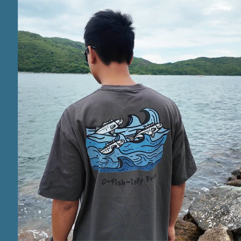O-fish-ially Free / 海洋 / Oversize T - 男 T 恤 - 棉．麻 灰色