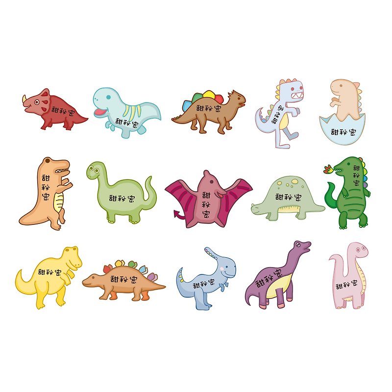 45 entertained name stickers / dinosaur models - Stickers - Paper 