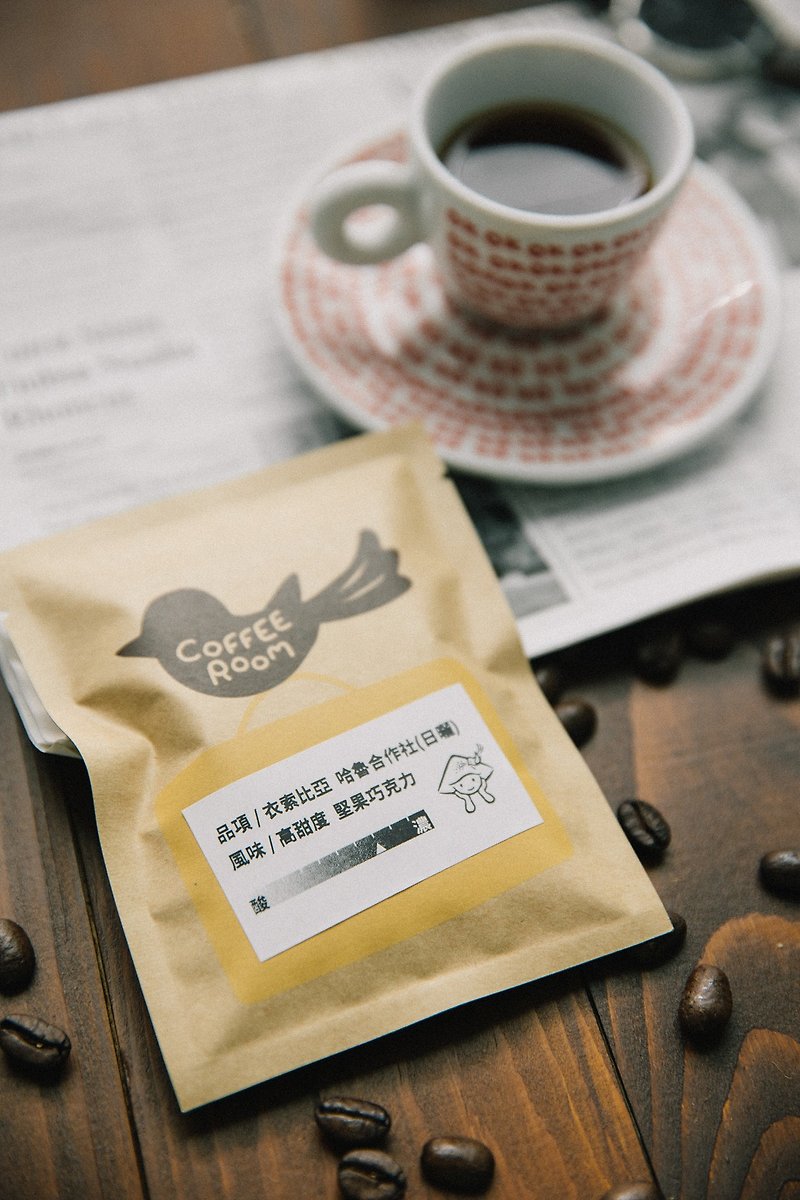 【Boxed】Classic Coffee Flavor Drip Bags 9-Pack (Medium / Medium Dark Roast) - กาแฟ - อาหารสด 