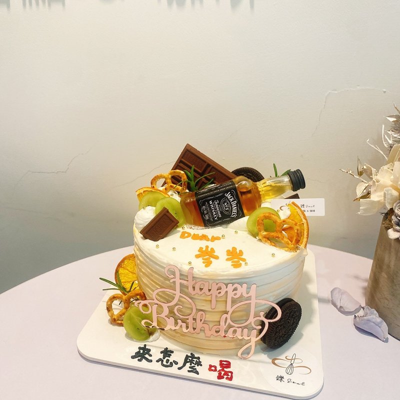 威士忌客製化蛋糕 公仔 客製化蛋糕 生日蛋糕 題字蛋糕 鑠甜點 - 蛋糕/甜點 - 新鮮食材 