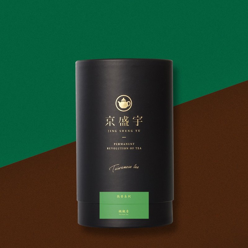 京盛宇【茶葉】鐵觀音200g-品味罐 - 茶葉/茶包/水果茶 - 新鮮食材 綠色