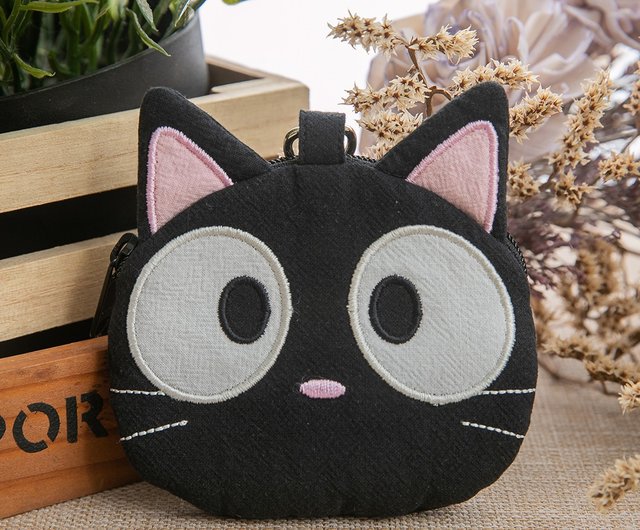 Cat discount shaped bag