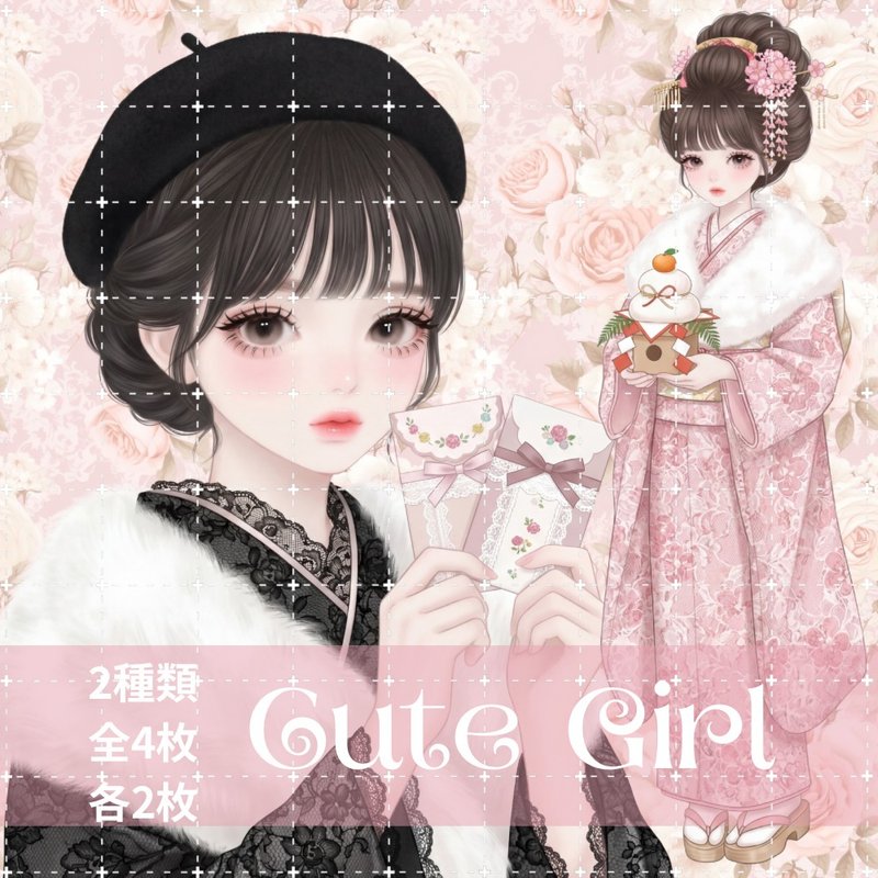 สติกเกอร์ตัวละคร สติกเกอร์เด็กผู้หญิง วัสดุสำหรับคอลลาจ - สติกเกอร์ - กระดาษ หลากหลายสี