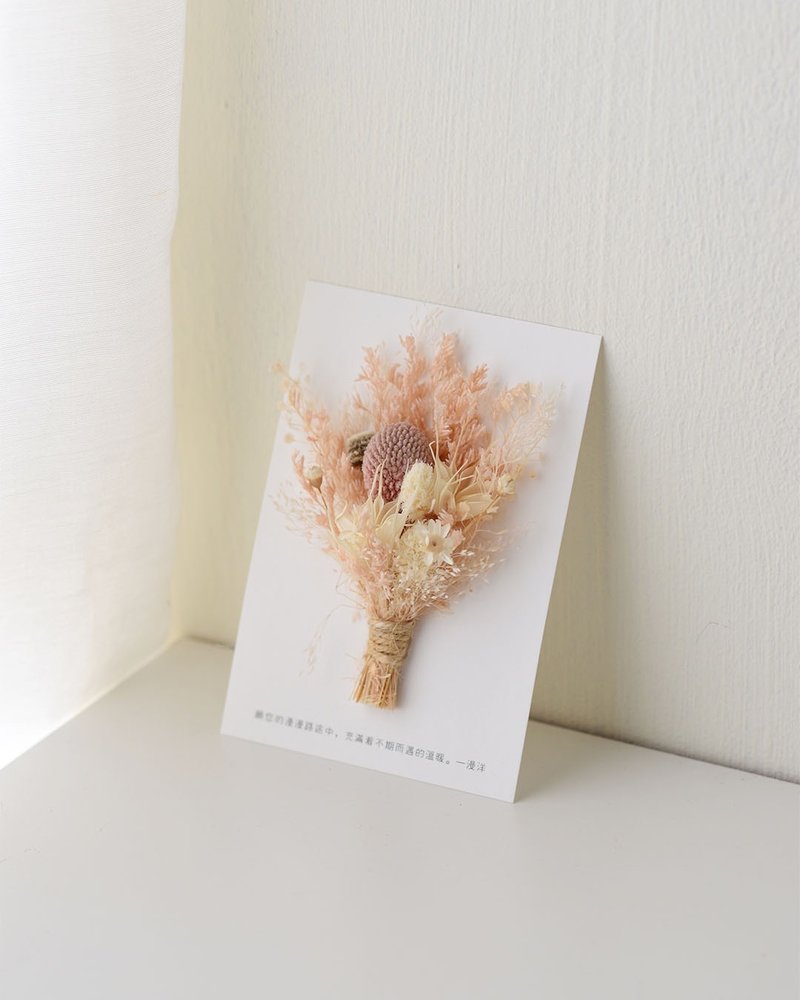 Mayang Flower | Dried flower card / preserved flower card / gift or wish card - ช่อดอกไม้แห้ง - พืช/ดอกไม้ 