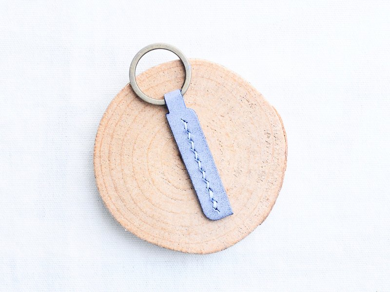 Initial I letter keychain - ash leather group well stitched leather material bag key ring Italy - Leather Goods - Genuine Leather Blue