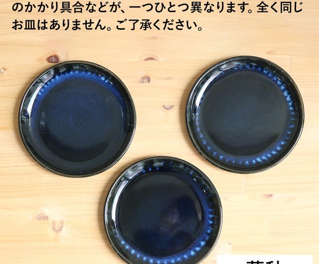 送料無料 古い藍釉小瓶 高14.5cm