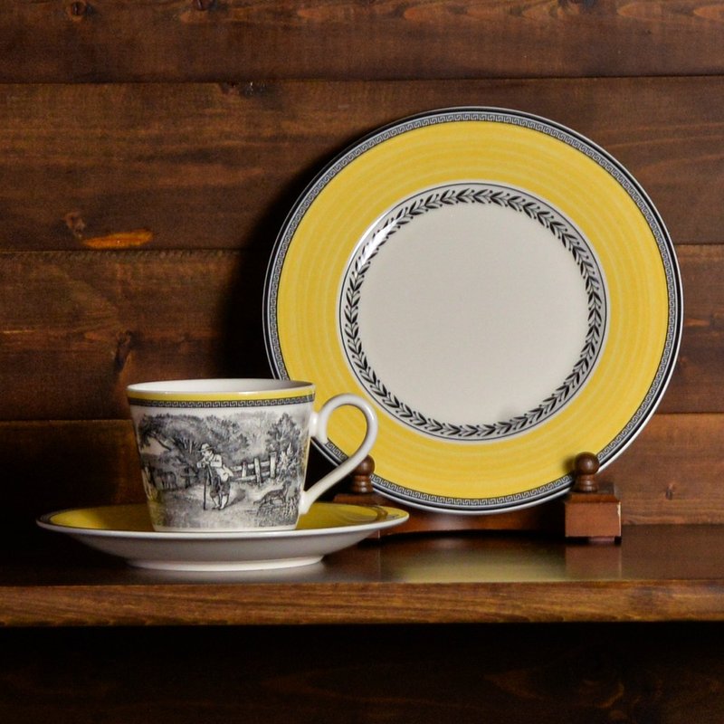 Audun Chasse Soup Bowl 9 1/2 inch - Plates & Trays - Porcelain Yellow