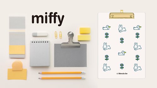 Someday stationery 【Pinkoi x miffy】2024米飛兔 Miffy文具系列 A4板夾 一起去玩