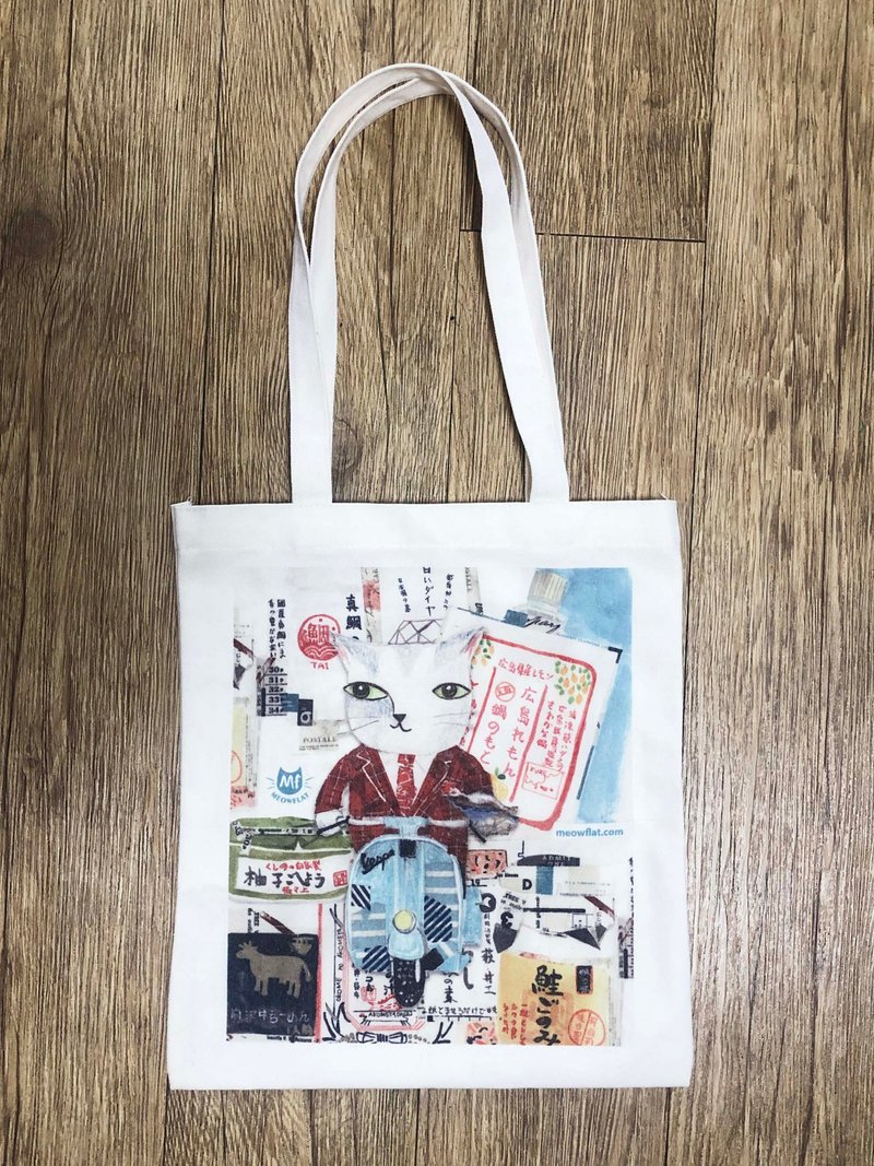 老朋友限定禮 : 直式帆布袋 | 貓插畫設計 | 吃吃喝喝貓  舊版折 - 側背包/斜背包 - 棉．麻 
