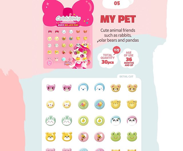 PINKY COSMETIC-PINKY STICKER EARRINGS(15Pairs) (01-RABBIT) - Shop Comical  Kids Land Earrings & Clip-ons - Pinkoi
