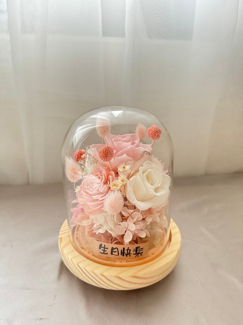 Everlasting flower cup night light pink color pink love you style - Dried Flowers & Bouquets - Plants & Flowers 