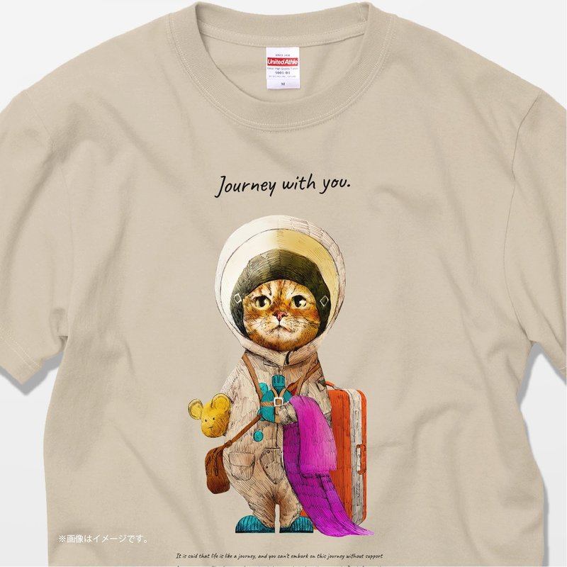 Journey with you.  /コットンTシャツ - 女 T 恤 - 棉．麻 白色
