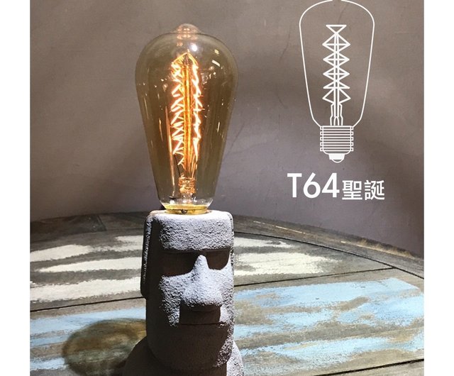 タングステン電球
