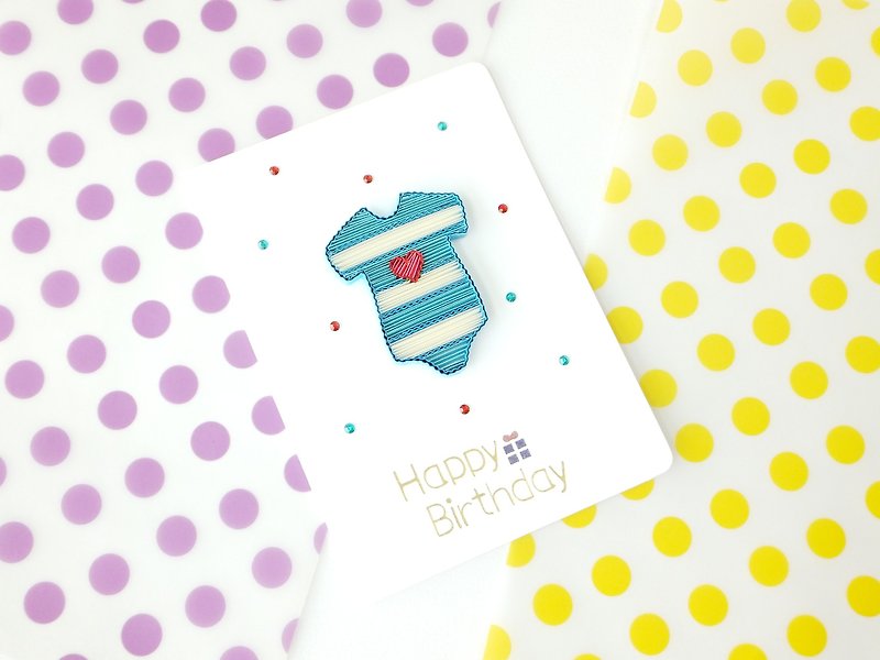 手作捲紙卡片- 親愛的寶貝生日快樂 嬰兒服生日卡 藍白線條 - 心意卡/卡片 - 紙 藍色