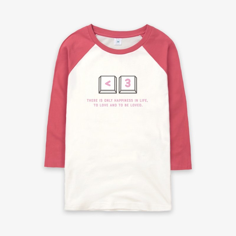 LOVE (pink)  - 中性版七分袖T-shirt - 帽T/大學T - 棉．麻 多色