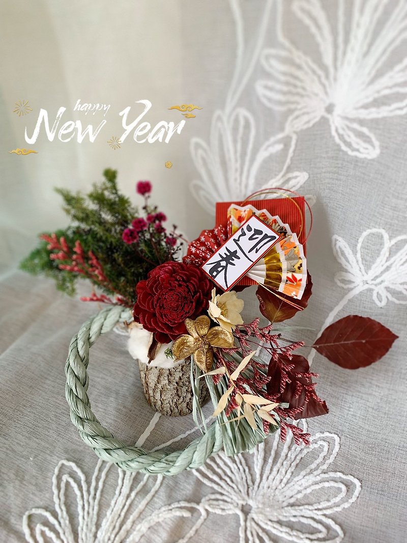 Japanese Blessing Sola Flower Note Liansheng New Year Flower Ceremony - Items for Display - Plants & Flowers 